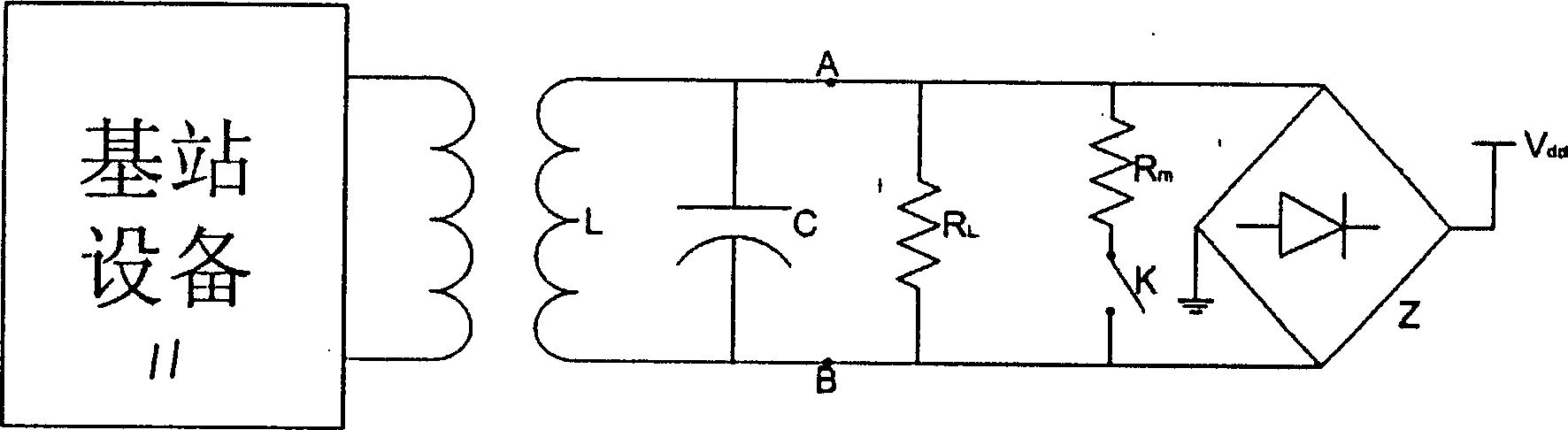 Feedback modulating circuit