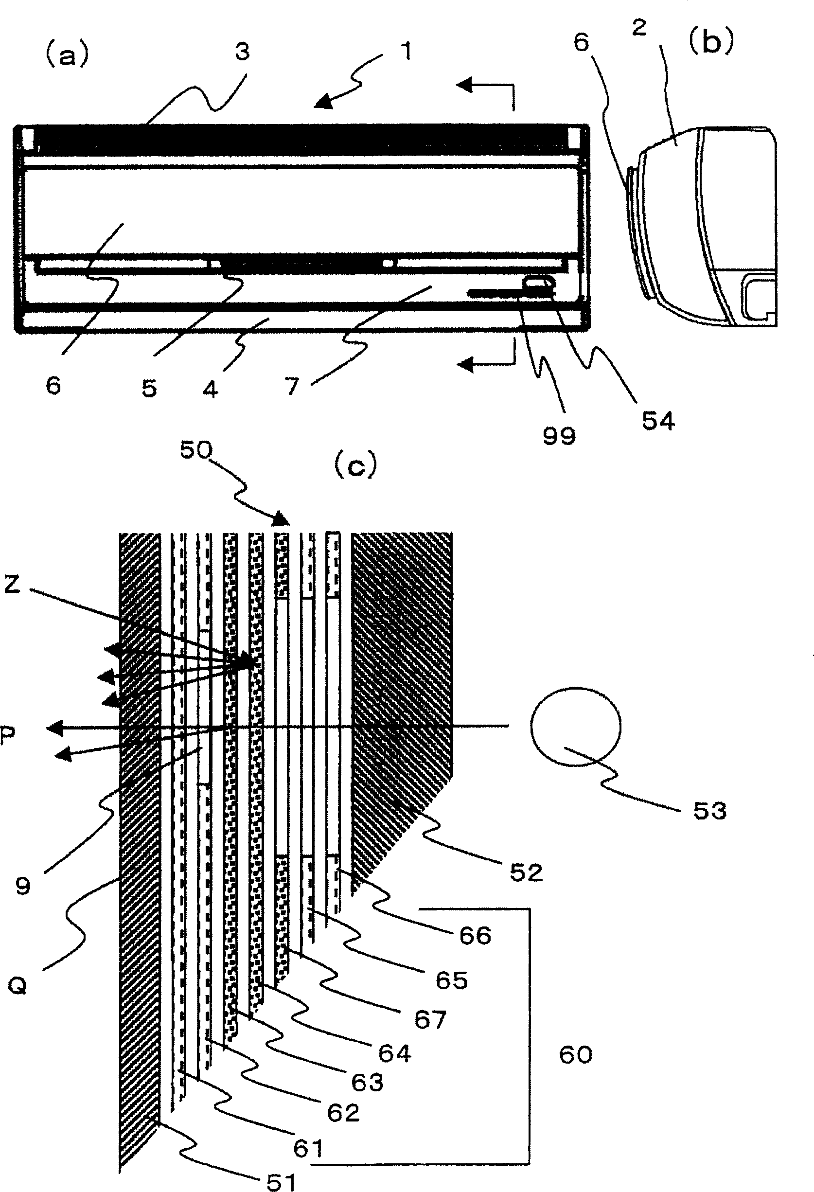 Display device and air conditioner used the same