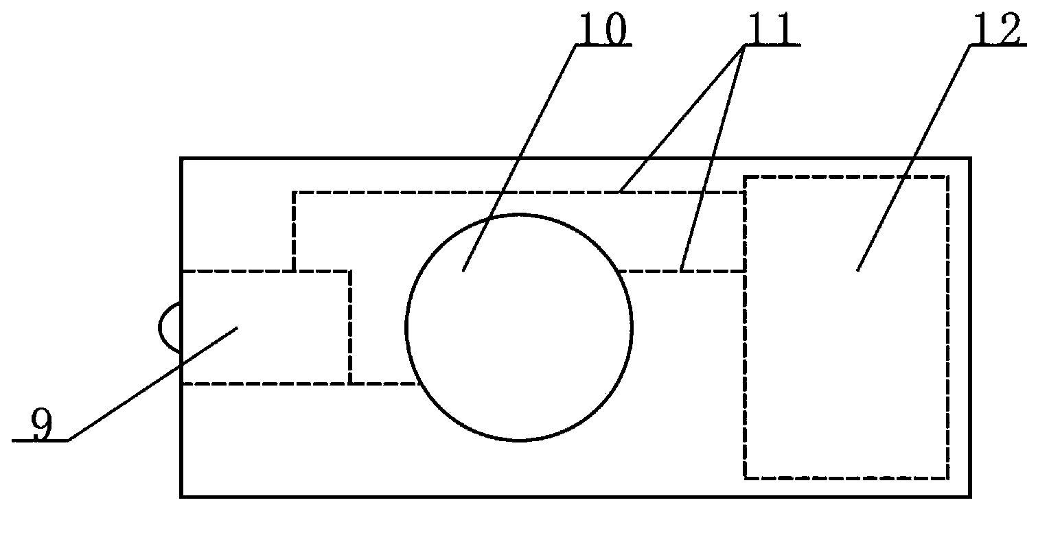 Remote-control starter for computer