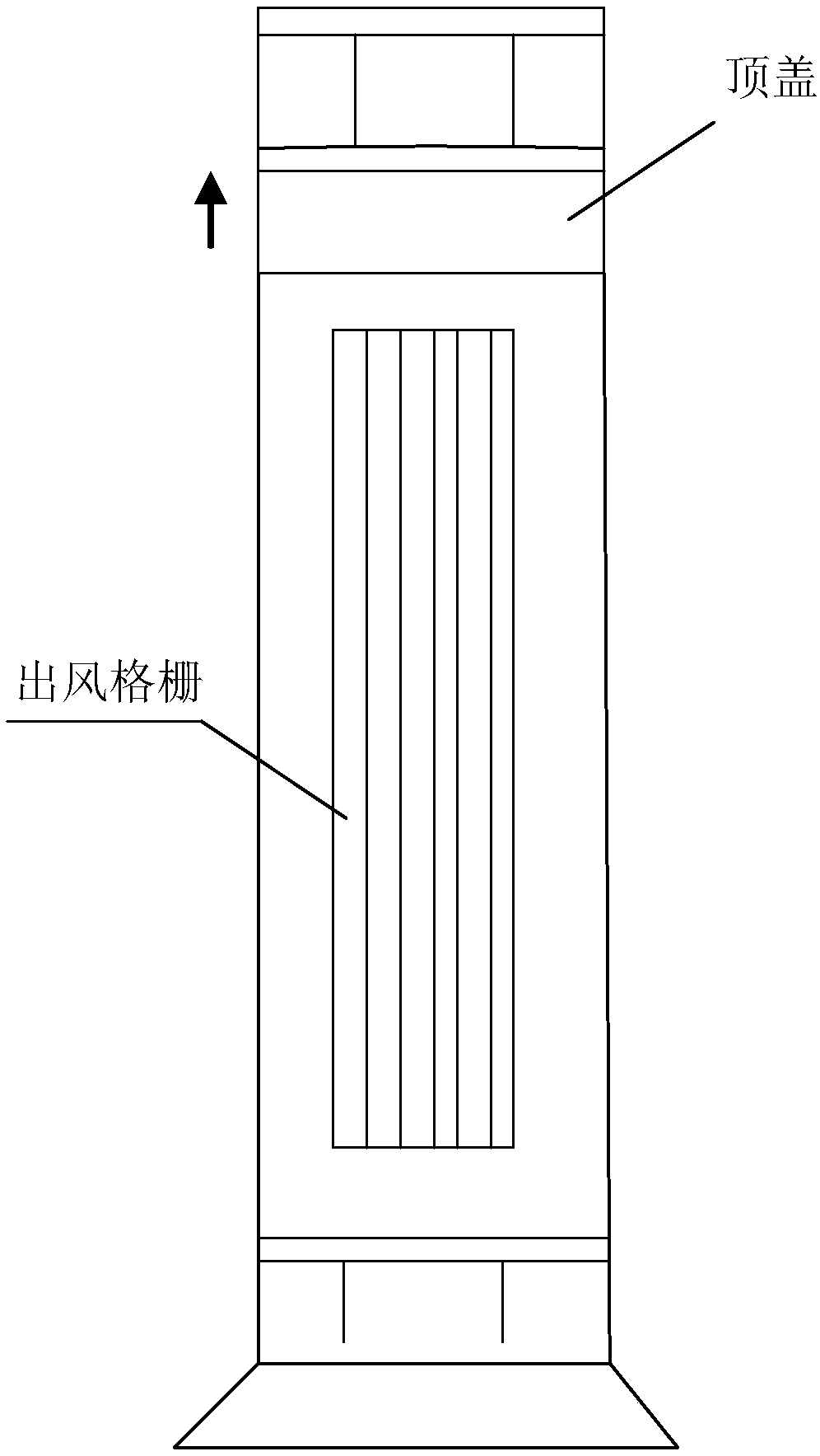 Method, device and system for displaying data and air conditioner