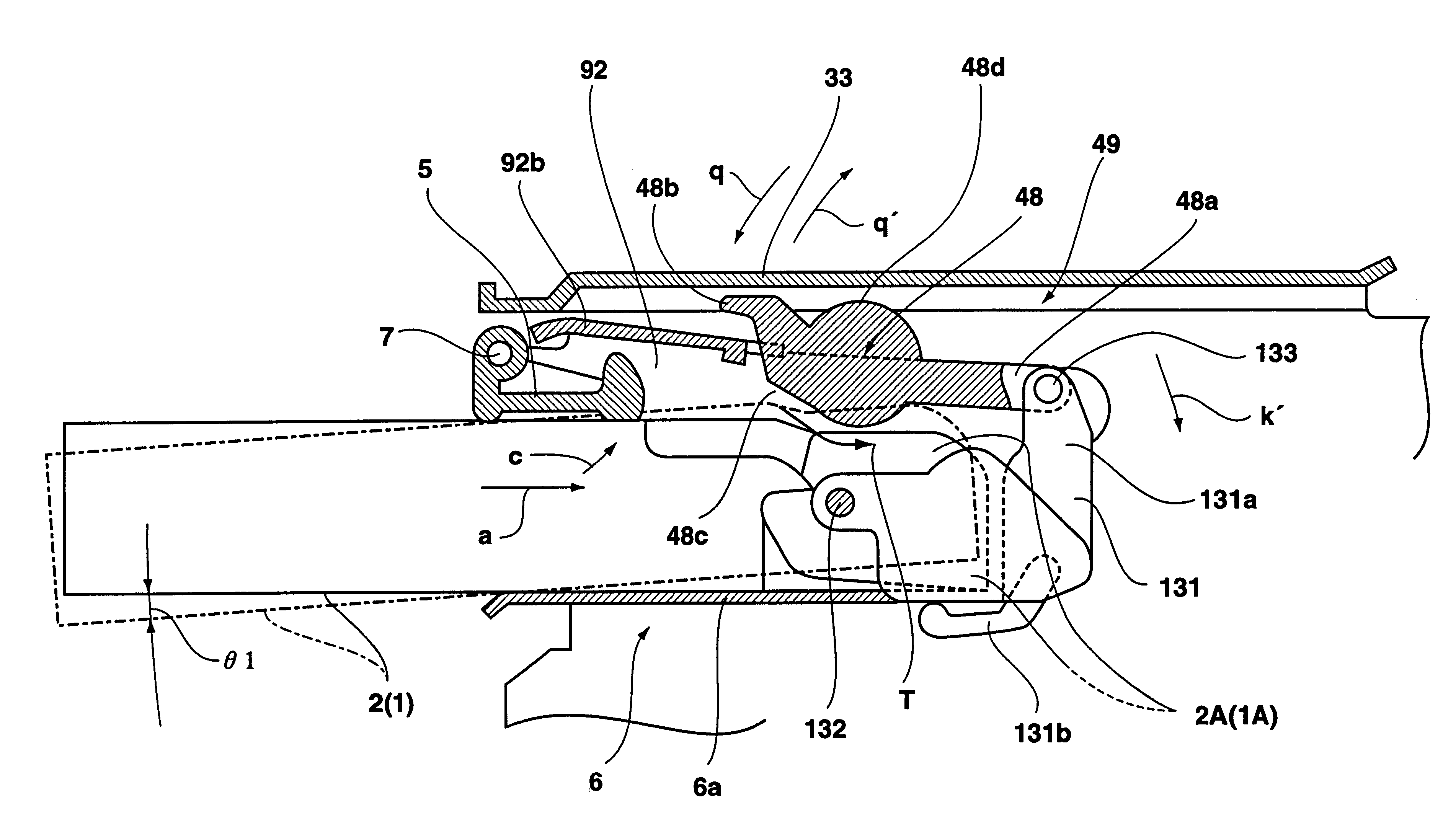 Cassette slant insertion preventing stopper for cassette type recording/reproducing apparatus