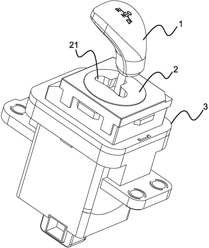 Electronic shift transfer