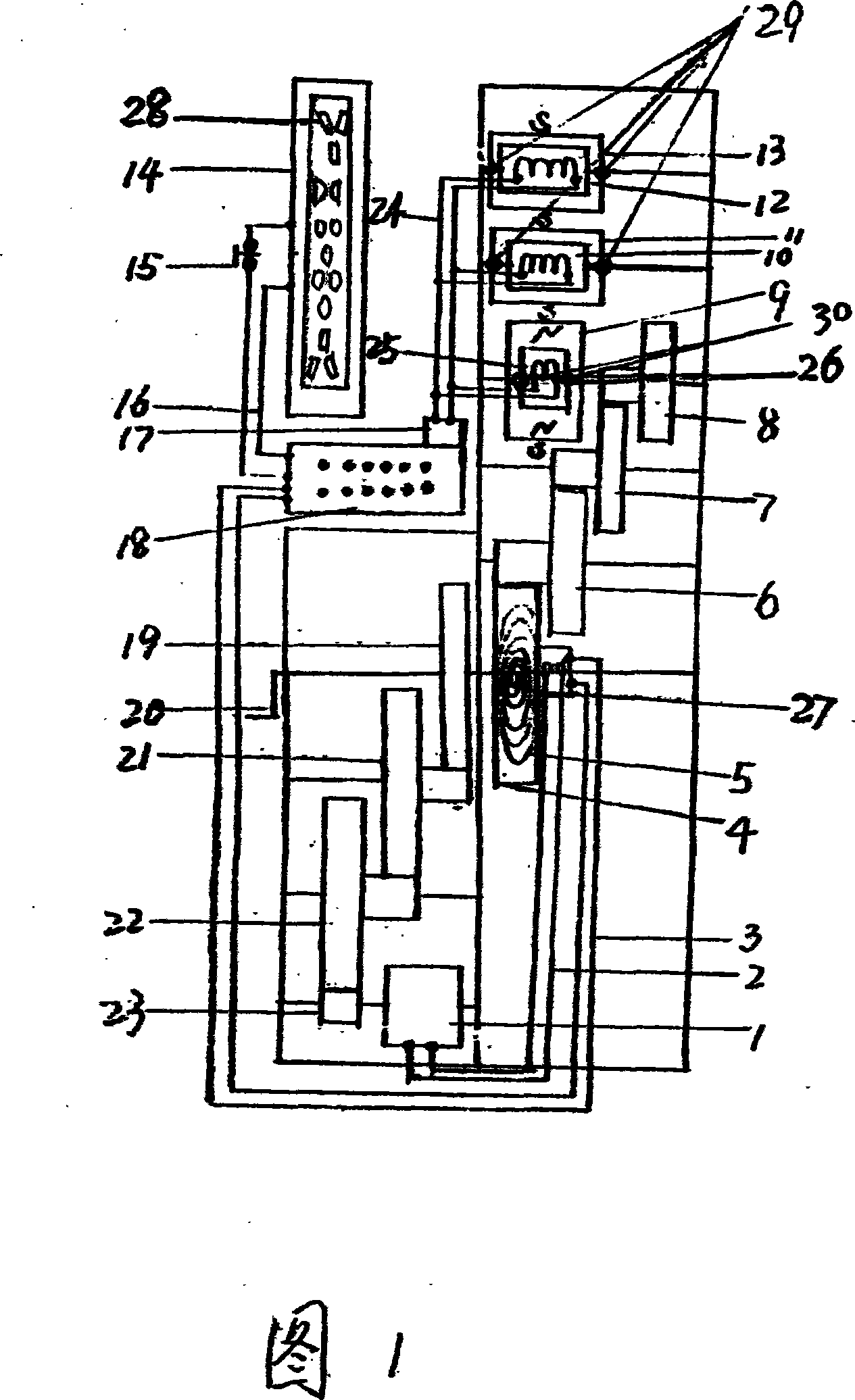 Automatic electric generating device