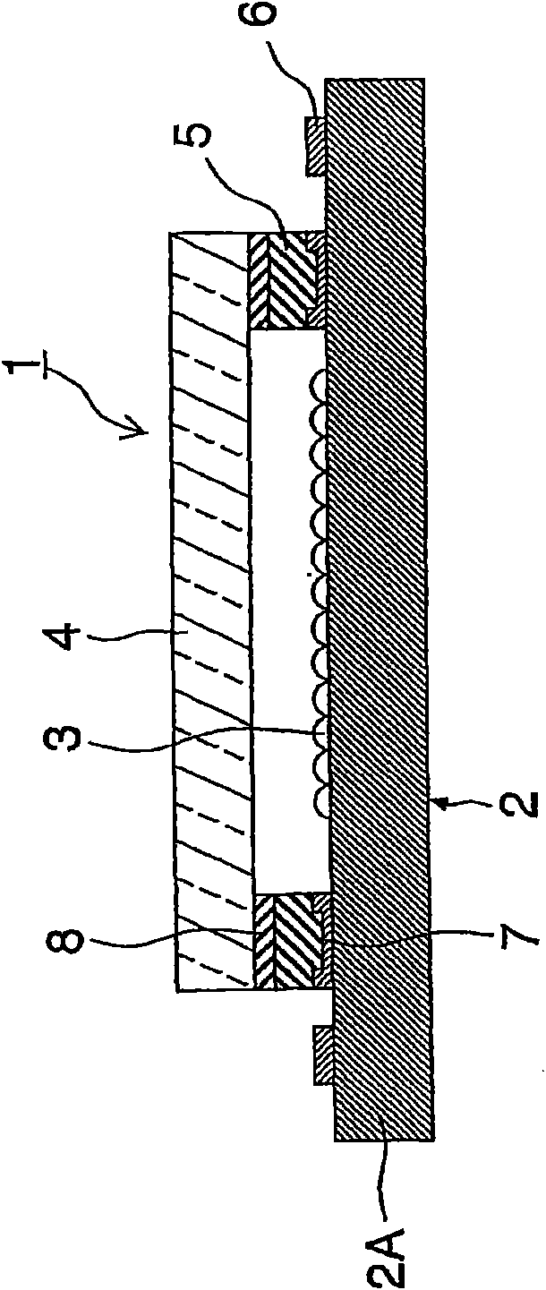 A method of producing solid-state imaging device
