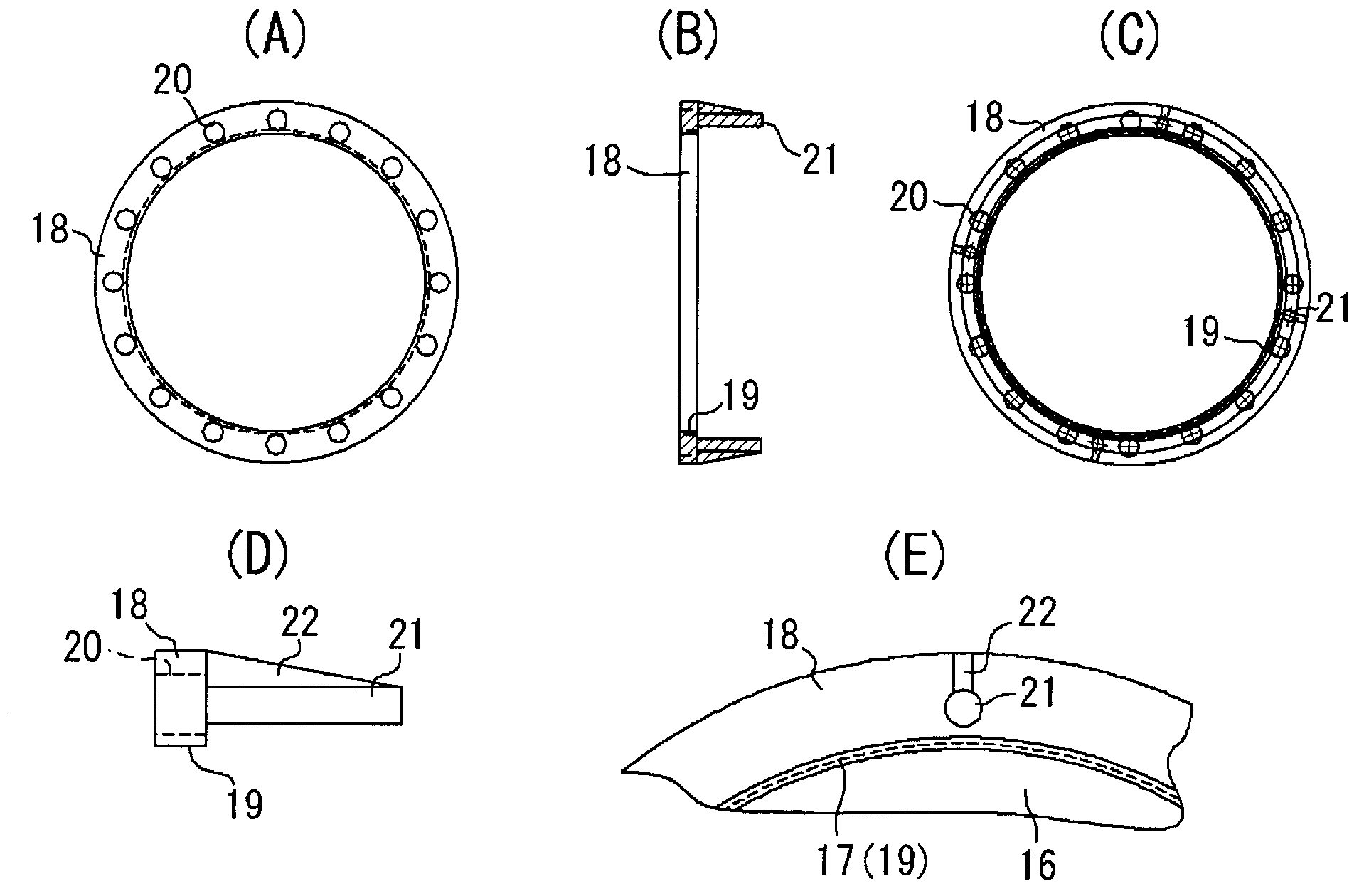 Expansion flexible pipe joint