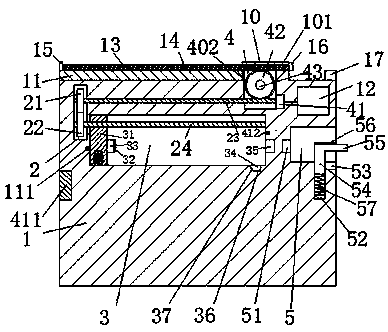 Anti-loosening power cable device