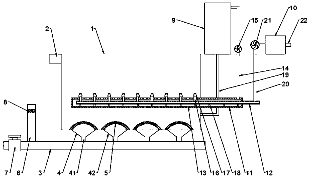 A system for improving water quality in flowing water pond culture