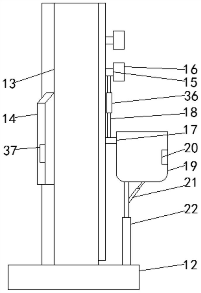 A medical disinfection device