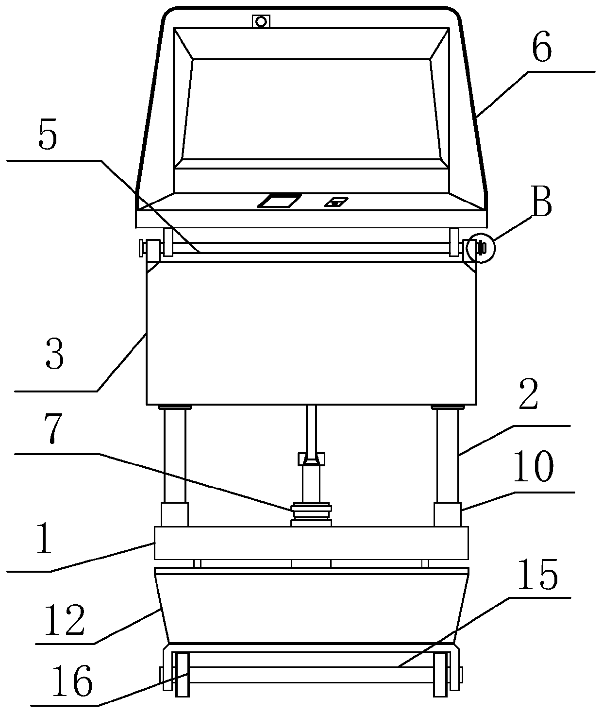 Customer relationship management system and method based on data mining