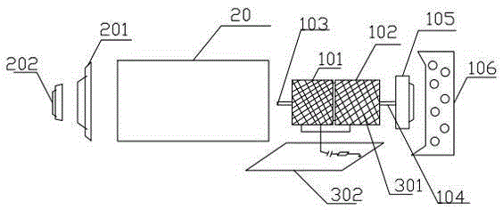 Three-phase asynchronous motor