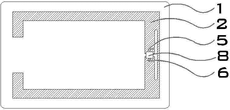 Mobile phone protecting membrane