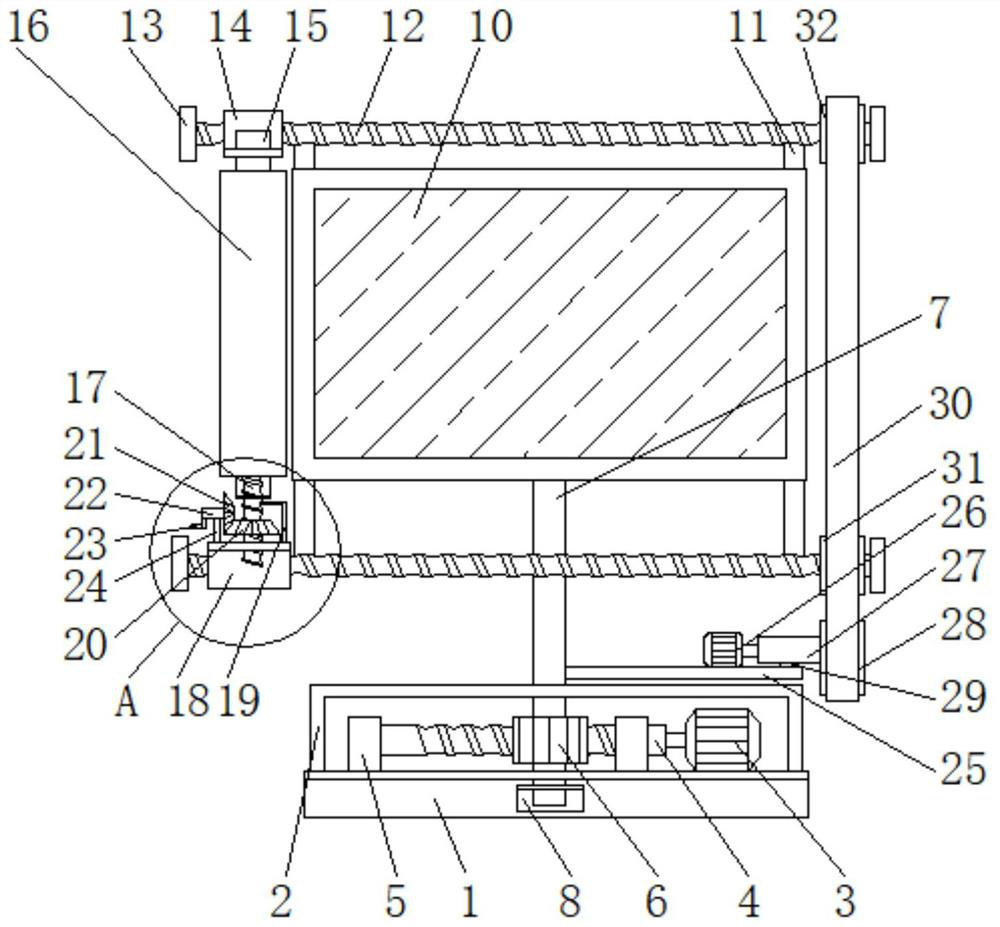 A Passive Matrix Driven Liquid Crystal Display