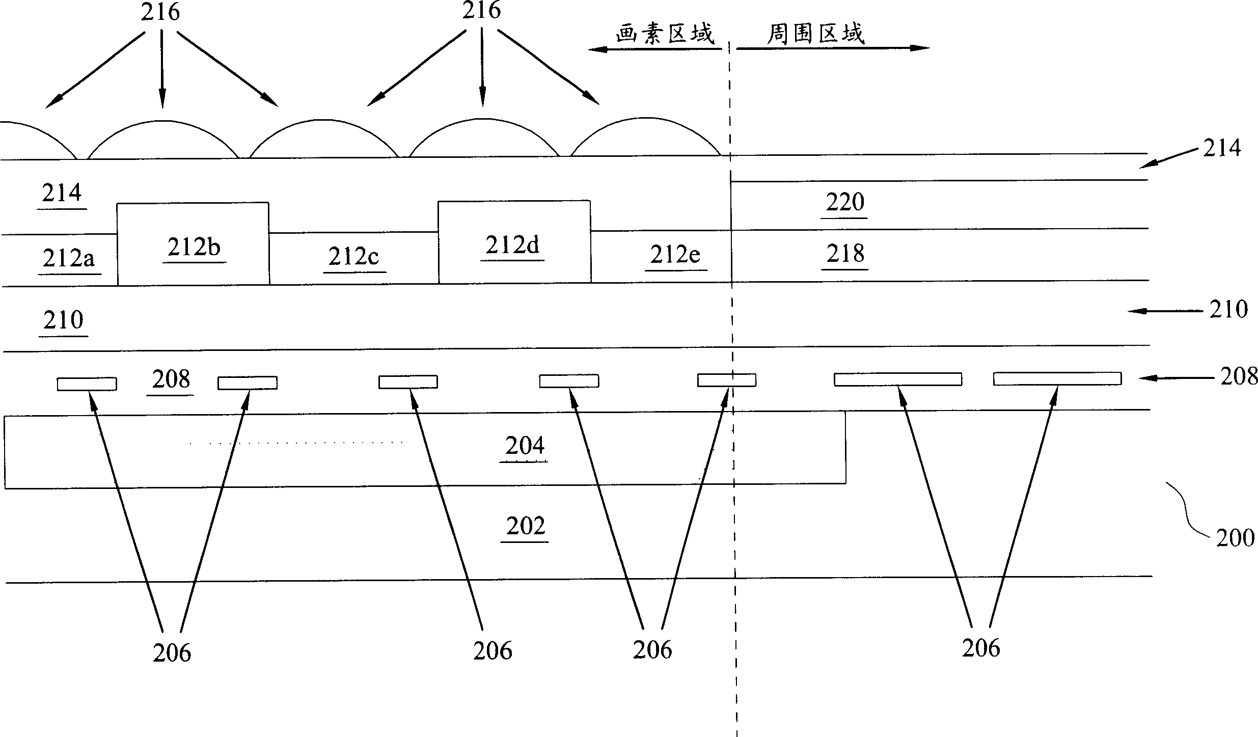 Structure for reducing noise in cmos image sensors