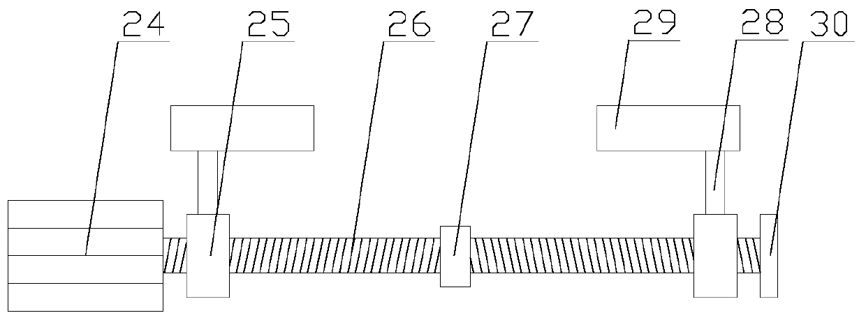 A security device with alarm and drive functions based on the Internet of Things