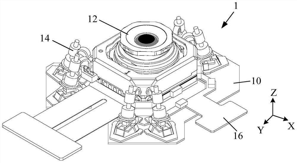 Camera assembly and electronic equipment