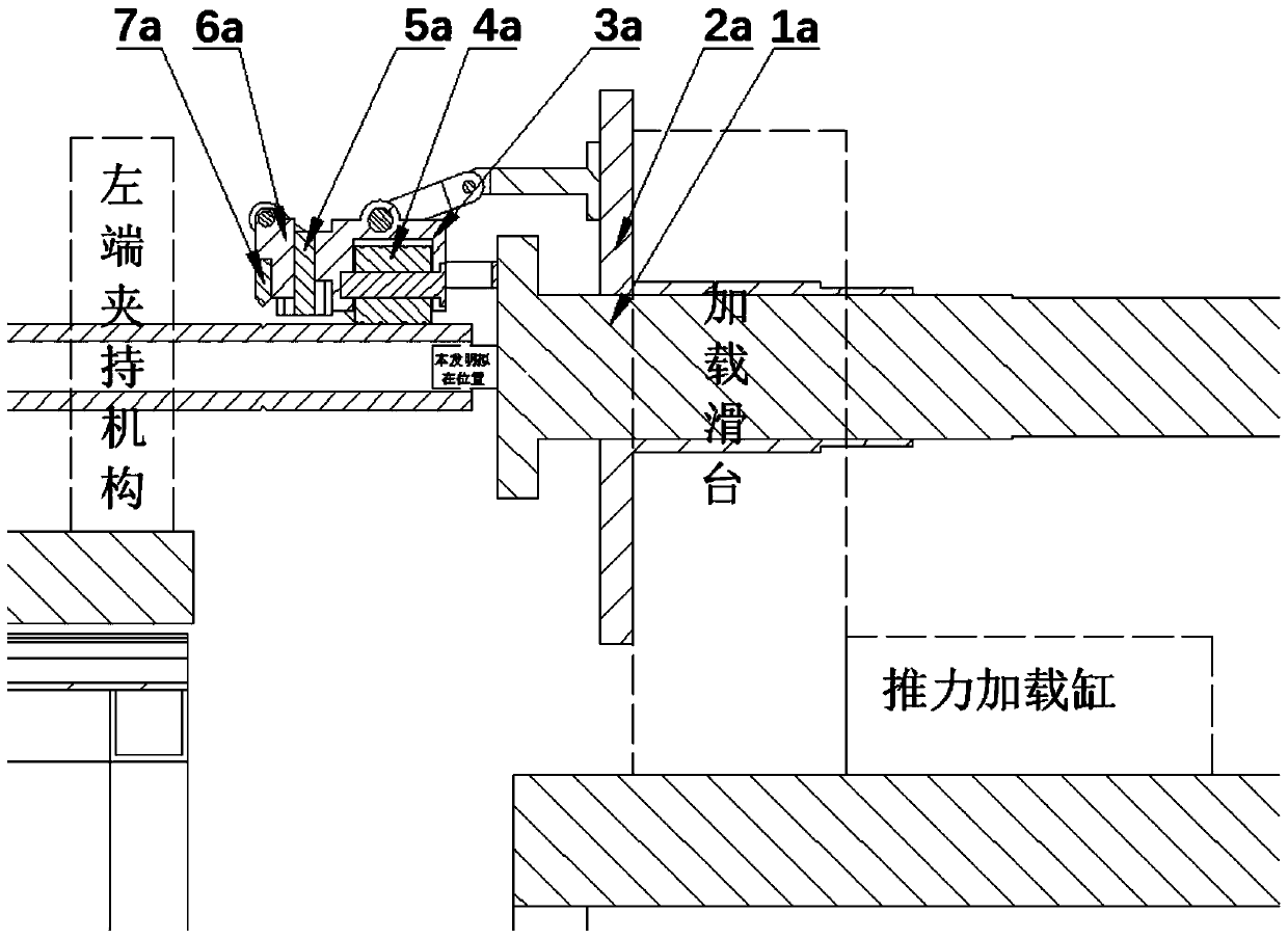 Deflection controllable and crack tip passivation expansion radius compensation mechanism