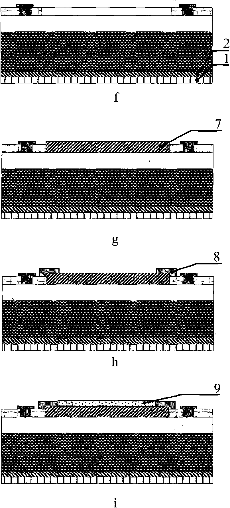 Schottky concretionary battery with protection ring structure and manufacture method thereof