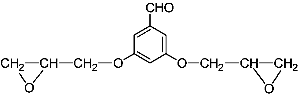 5-aldehyde resorcinol diglycidyl ether and preparation method thereof