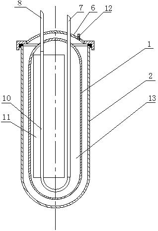 Heat-storage type vacuum heat collector tube