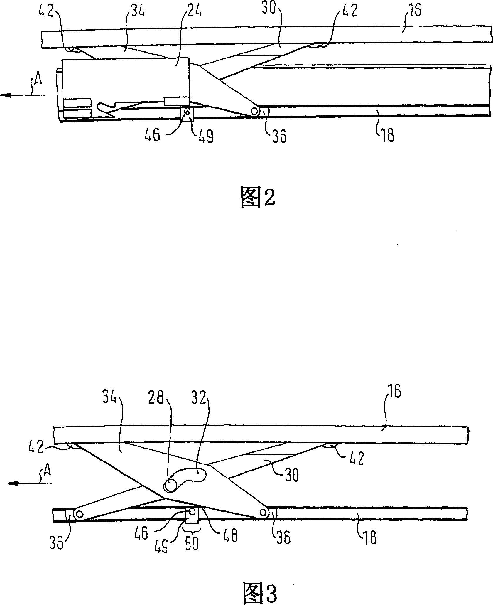 Lifting mechanism for a sliding roof and a vehicle roof with such mechanism
