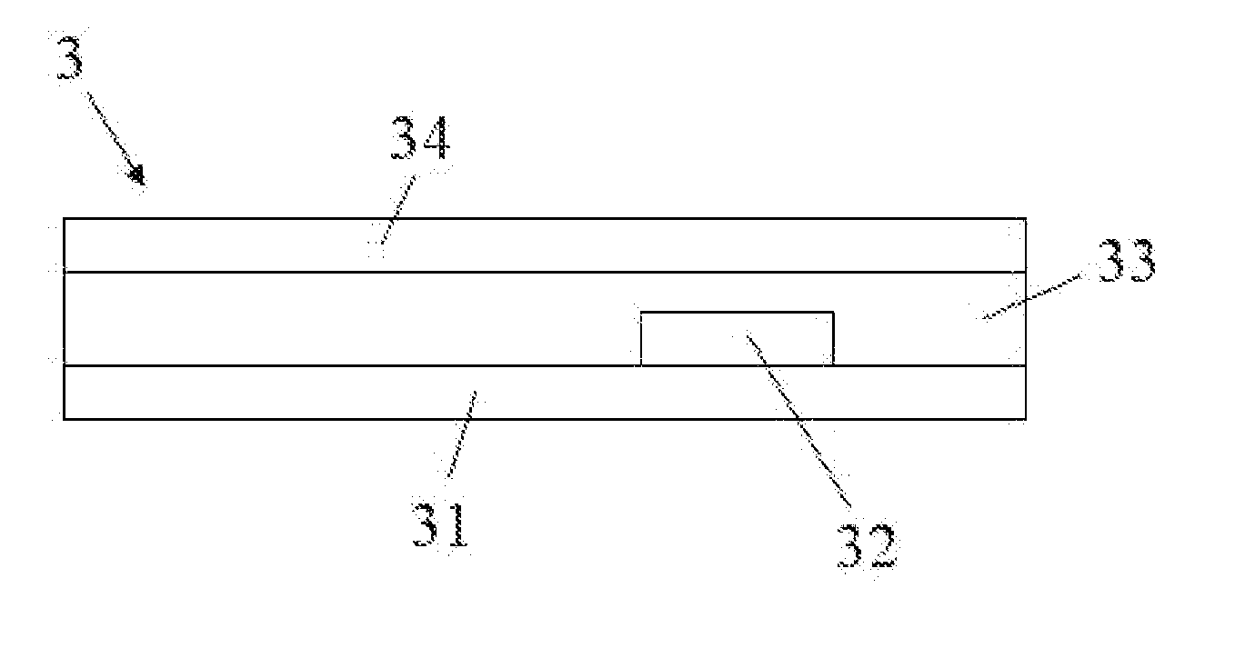 Pressure sensitive adhesive composition, pressure sensitive adhesive film, and method of manufacturing organic electronic device using the same