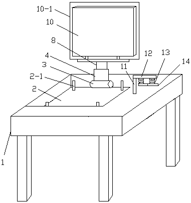 Novel tabletop type computer