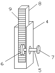 Novel tabletop type computer