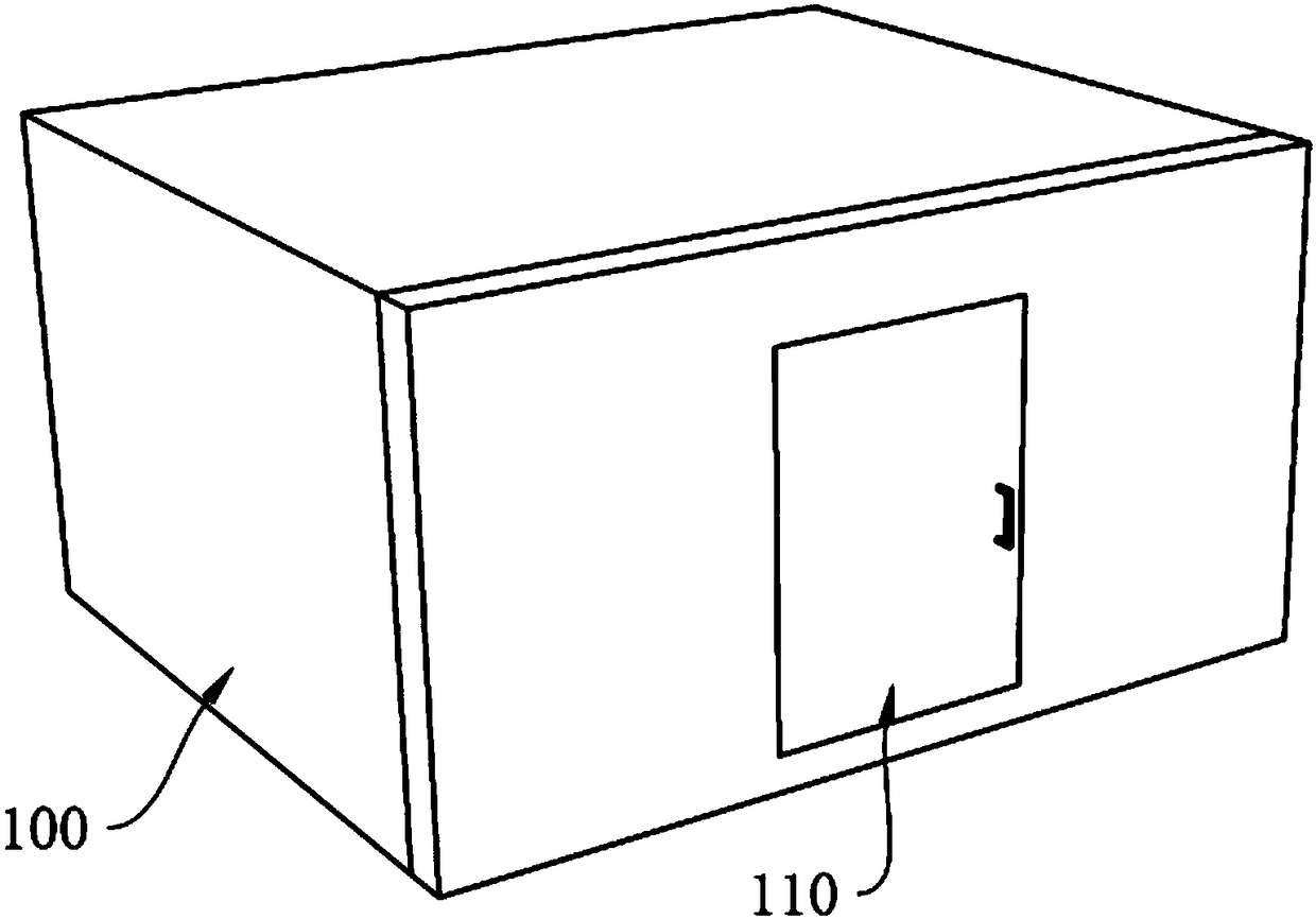 Switch plate assembly and self-service machine