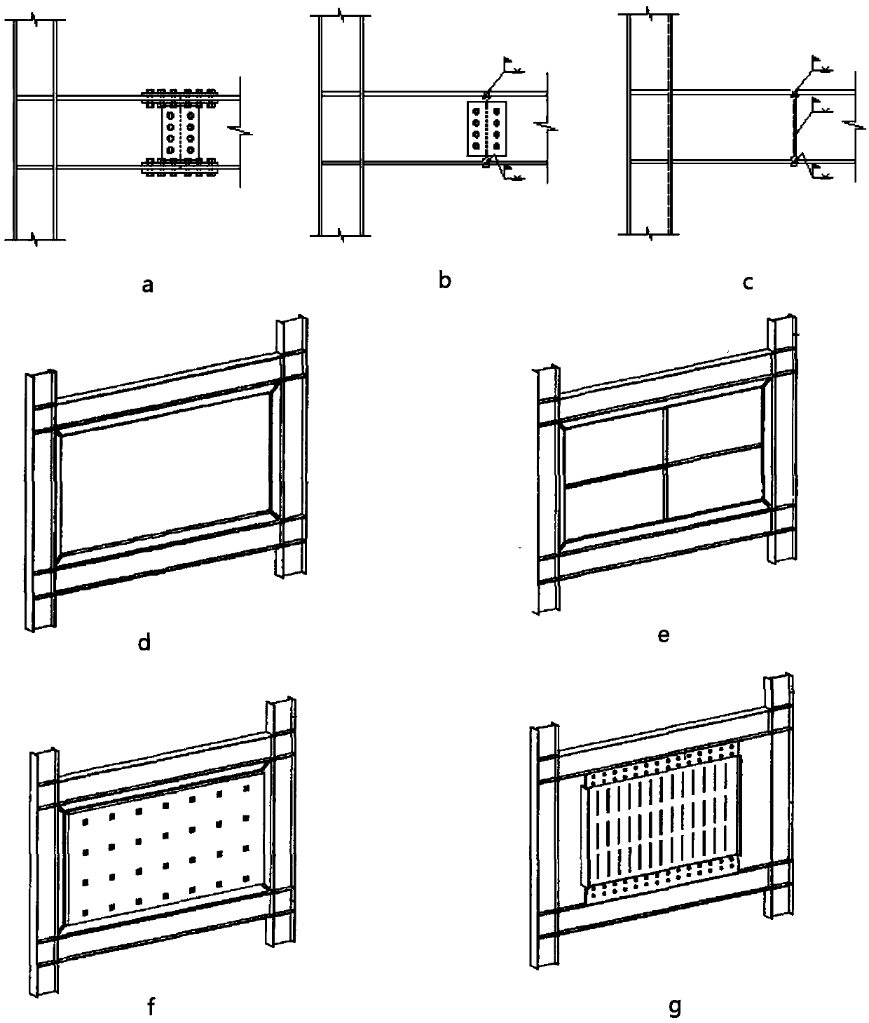 Steel frame shear wall structure