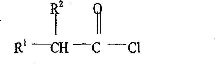 Alkyl ketene dimer, preparation method and application thereof