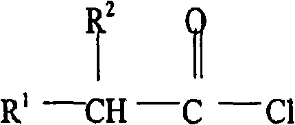 Alkyl ketene dimer, preparation method and application thereof