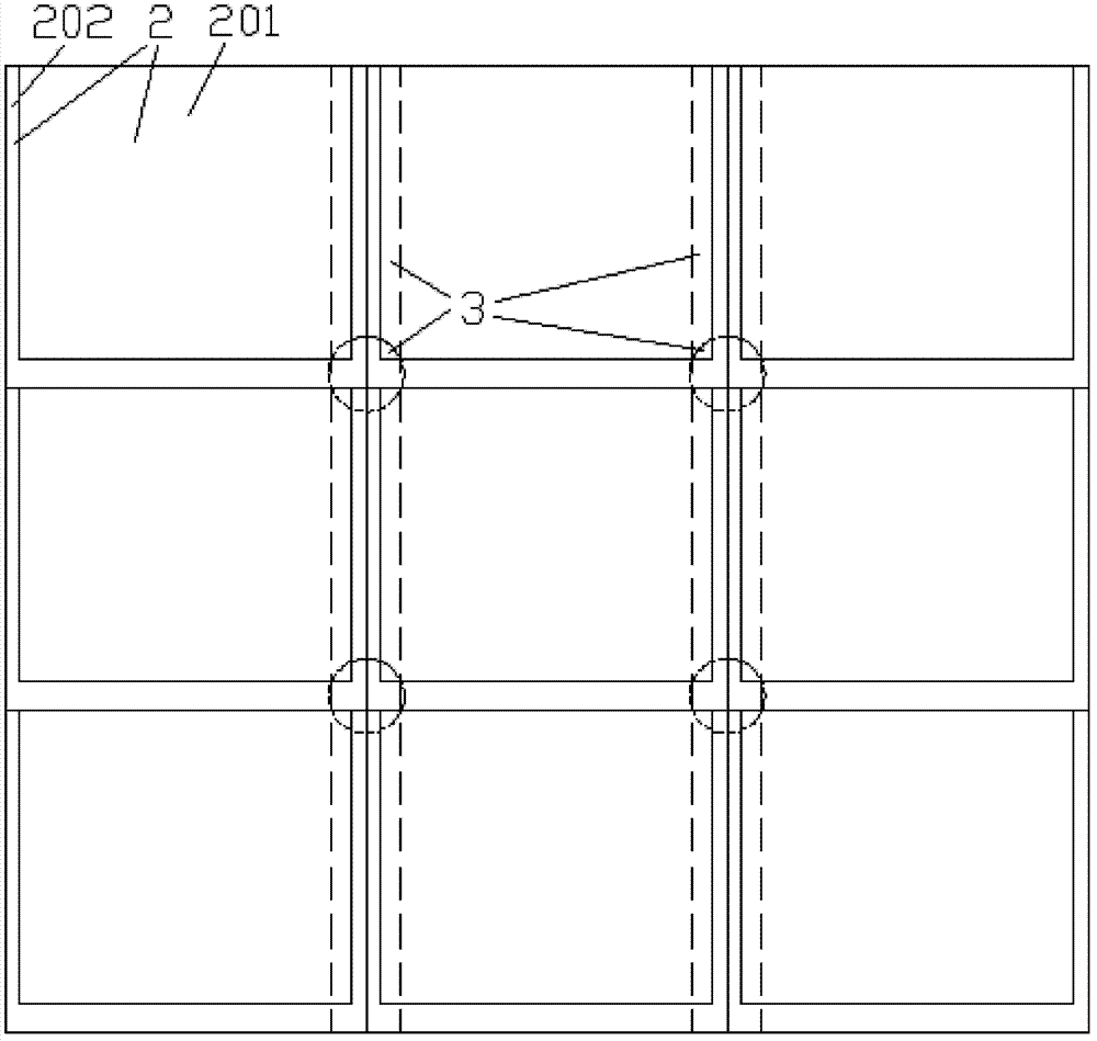 Cover of combined type heat collecting tile and building roof heat collecting system comprising cover