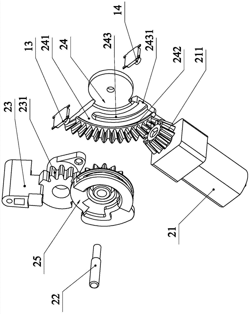 A reclosing transmission mechanism of a circuit breaker reclosing device