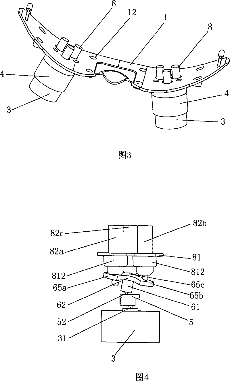 Vibrator for massage