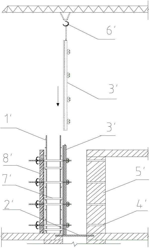 Construction method of double shear wall formworks at deformation joint of high-rise building