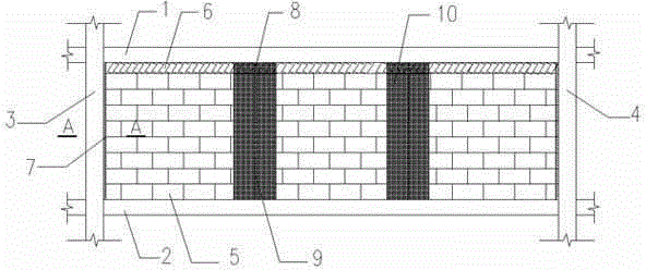 Energy-consumption steel-frame block filled wall