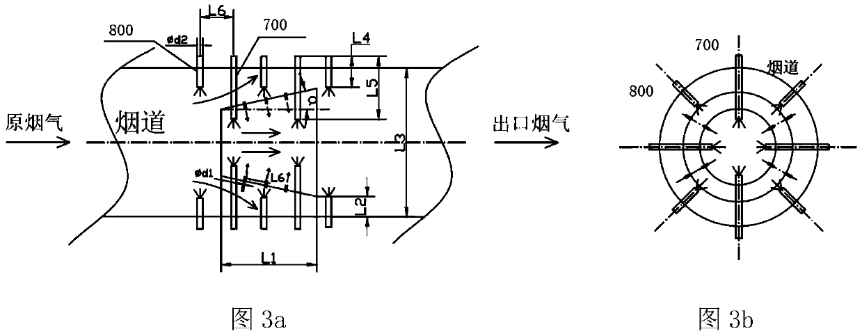 A kind of sodium bicarbonate collection and transportation and injection method