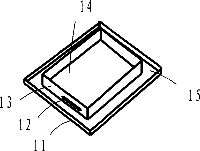 Facing tile and its preparation method