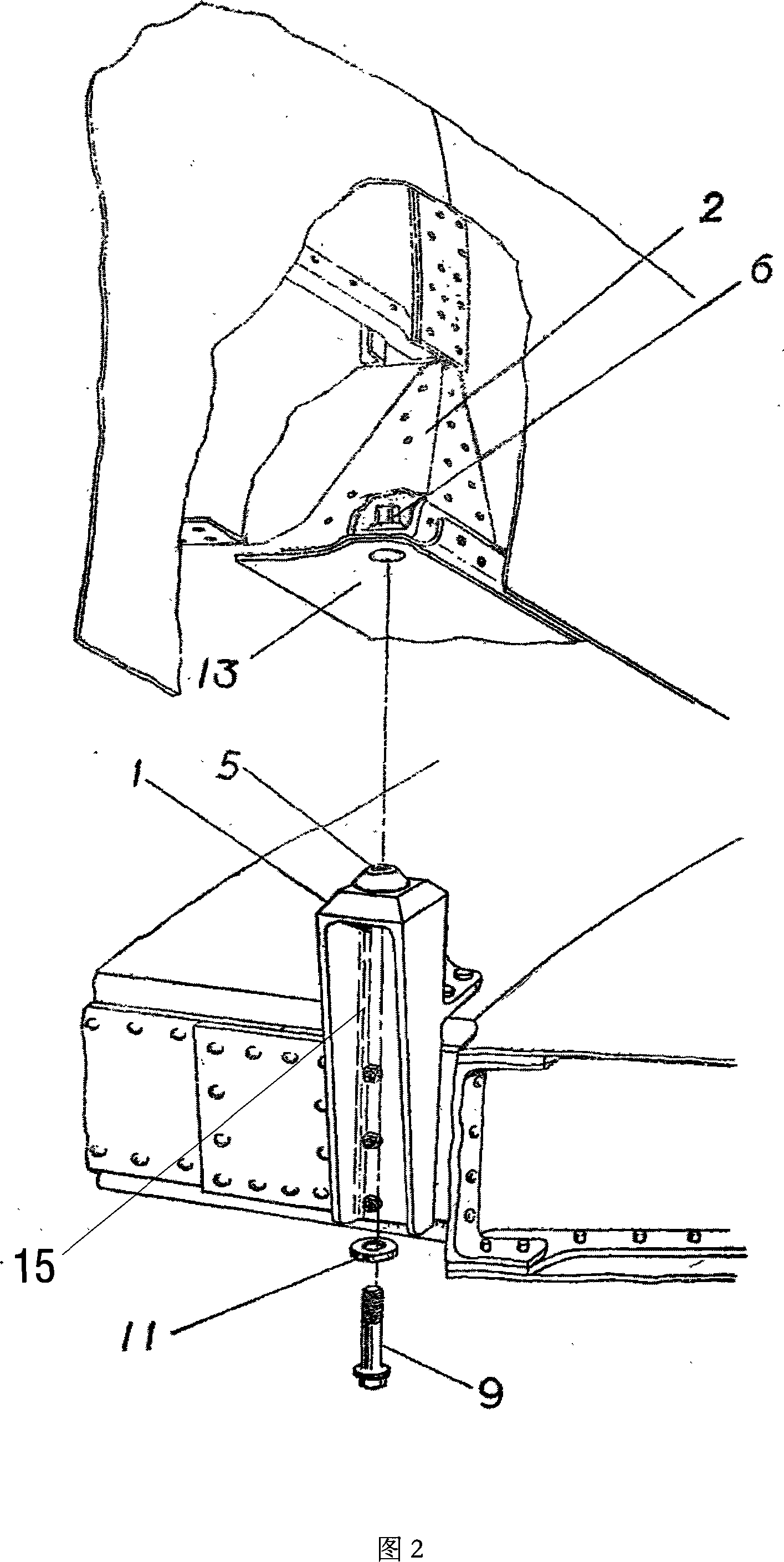 Connecting structure for unmanned aerial vehicle body and wing