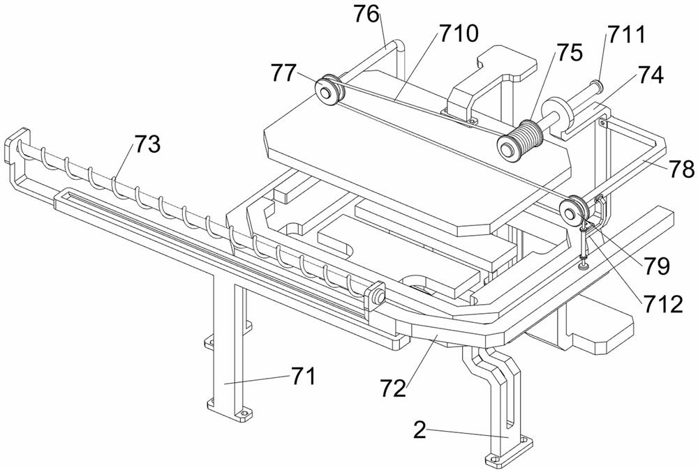 Frame plate bending device for new energy automobile