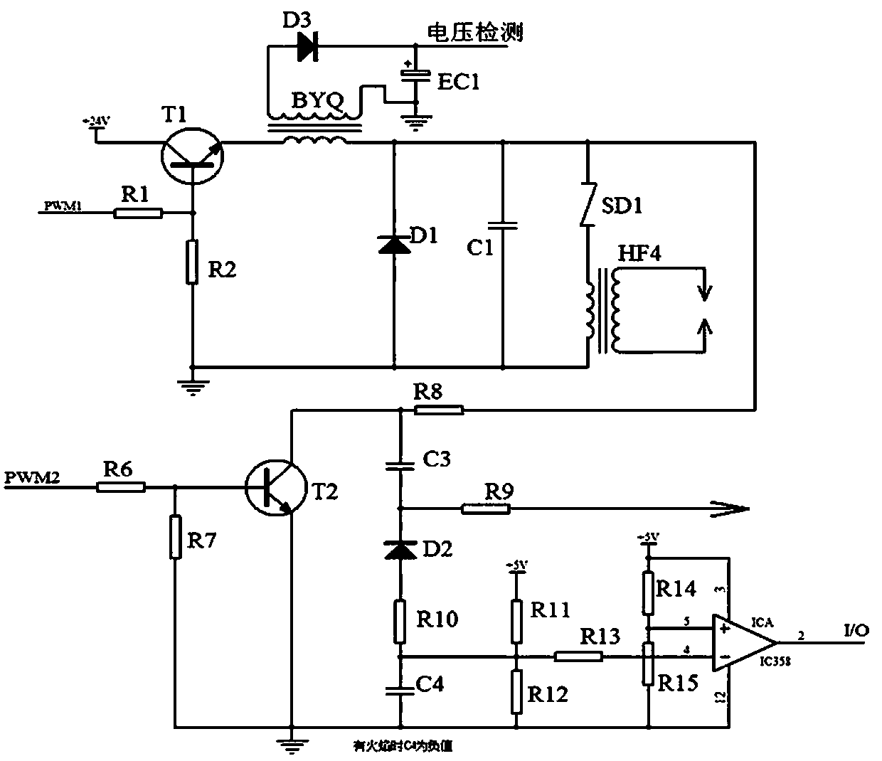 Pulse ignition circuit based on Buck principle and gas wall-hanging furnace