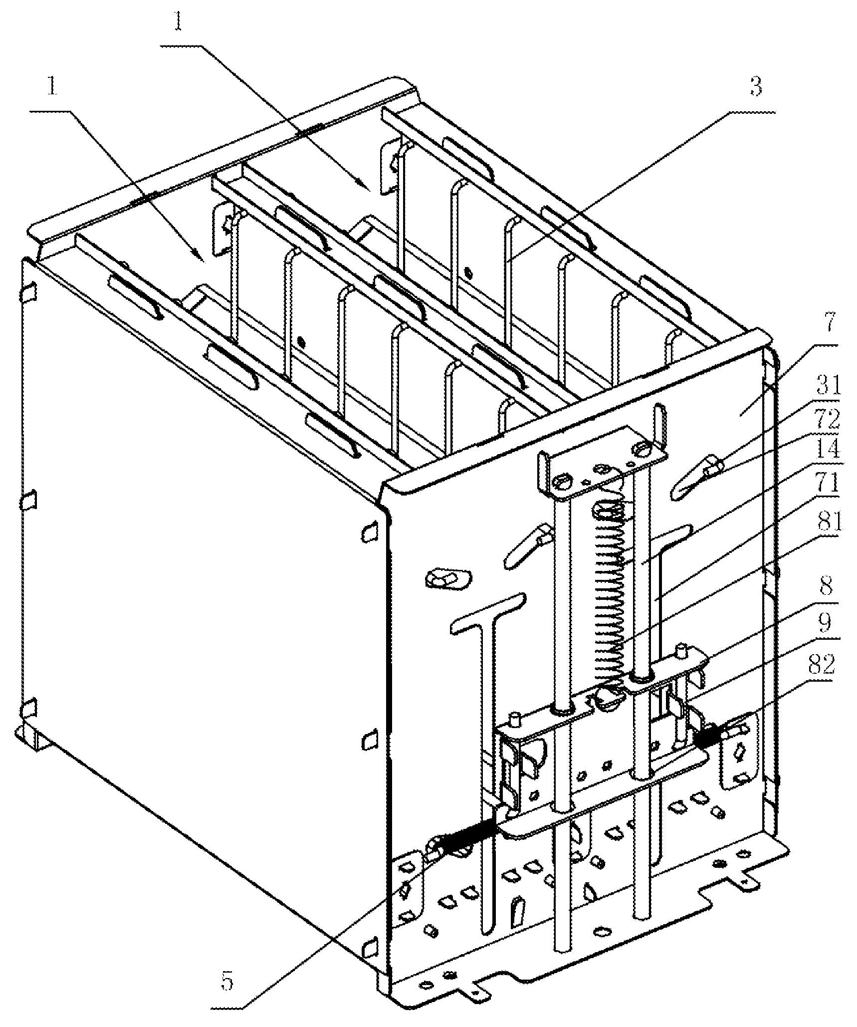 Toaster chassis