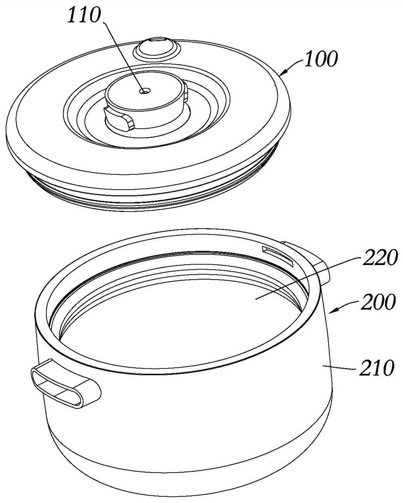 Internal heating type cooking container and cooking utensil