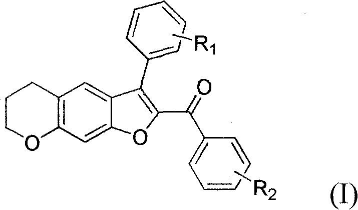 Furan-azo- [3,2-g] chromene compound and application thereof