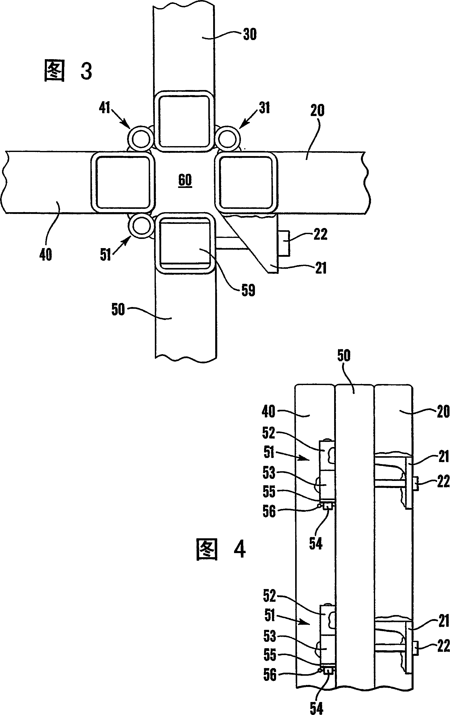 Improvements relating to play apparatus