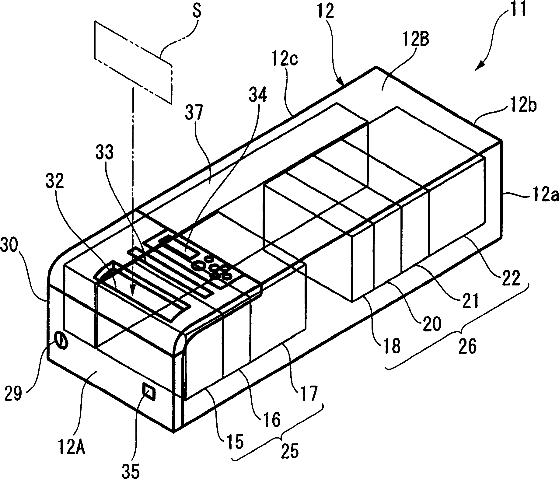 Paper money input and output device