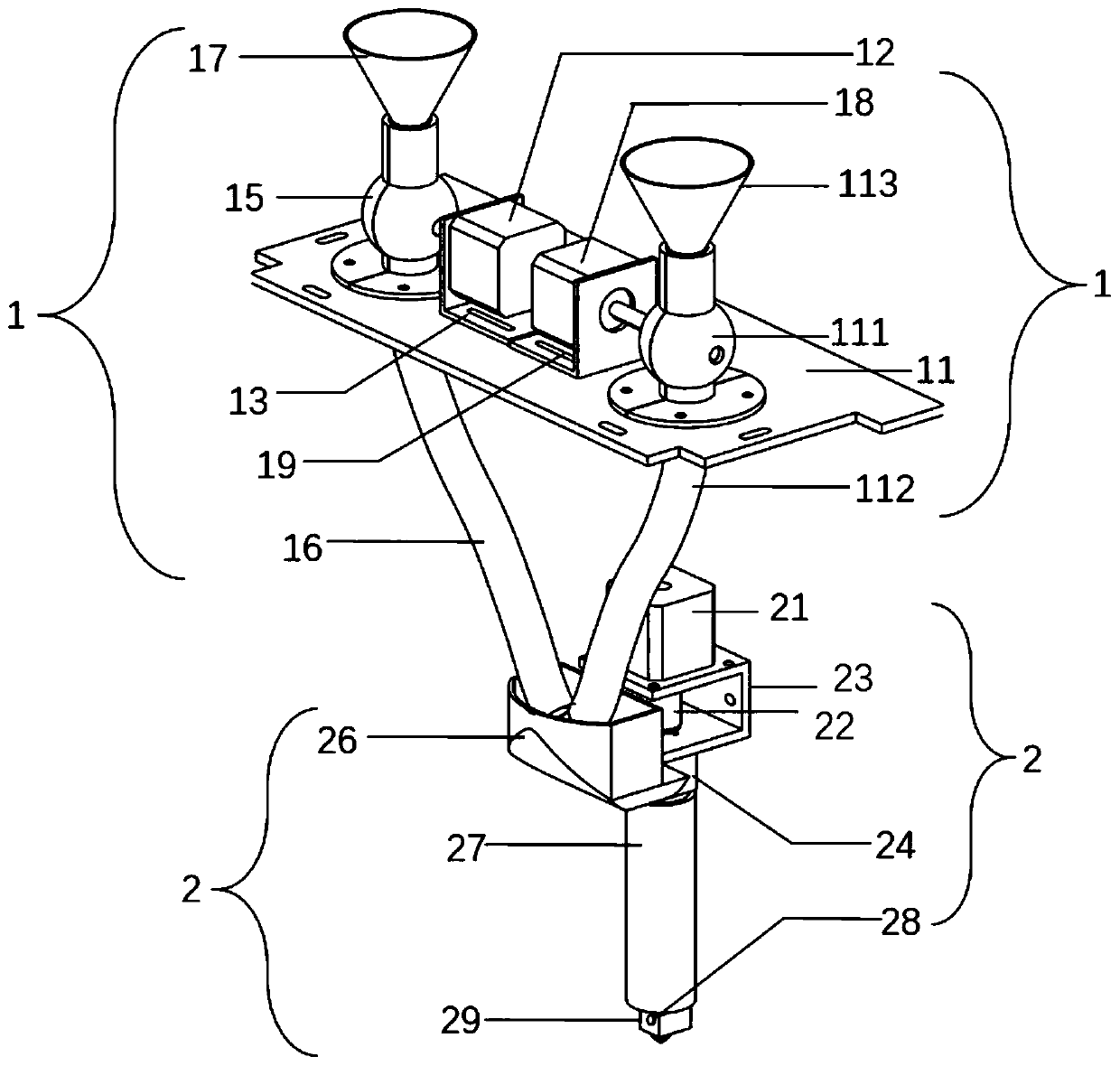 Multi-material gradient forming fusion extrusion system for 3D printing