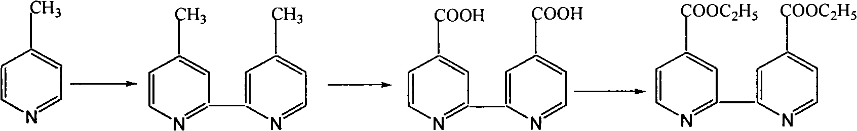 Catalyst for synthesizing polyketone by copolymerization of carbon monooxide and phenyl ethylene