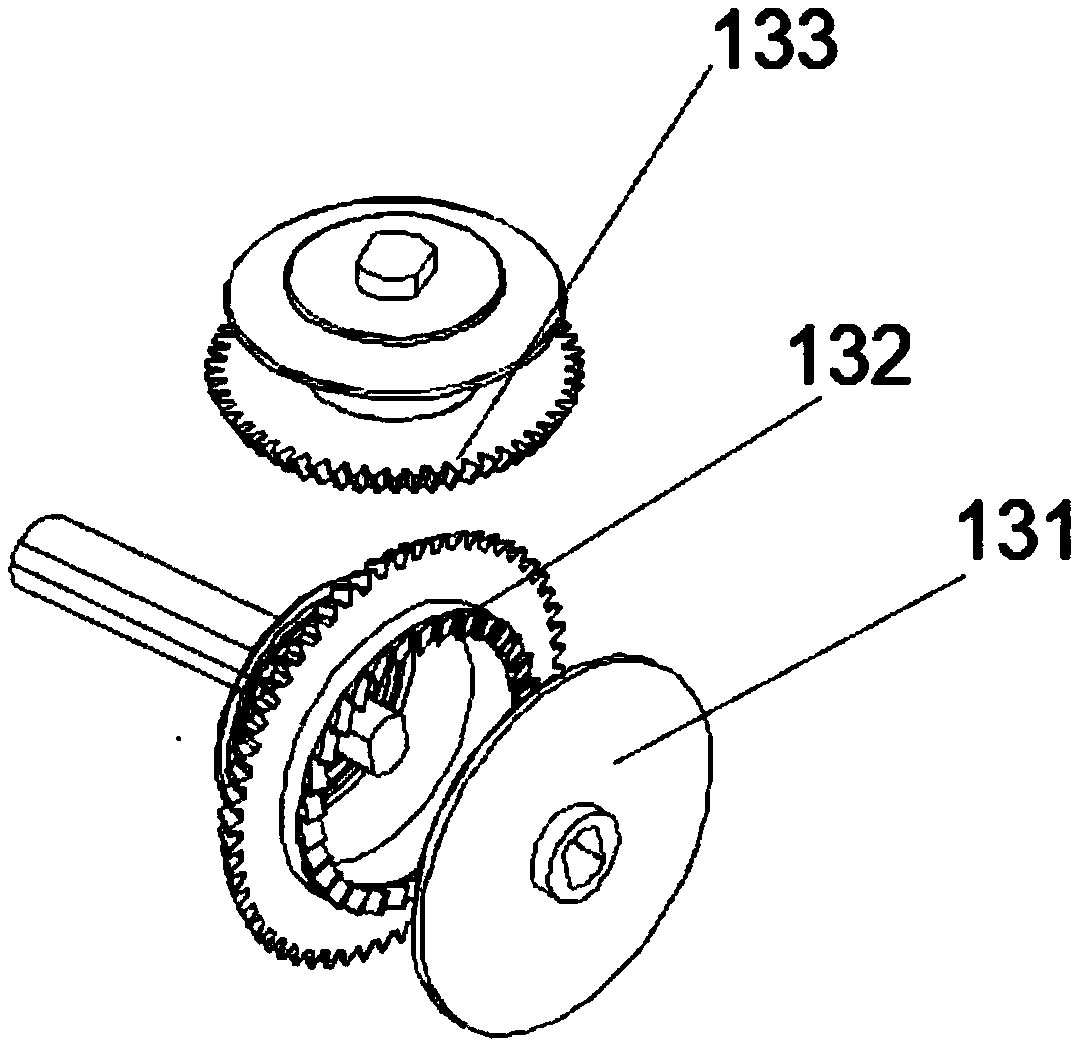 Aerodynamic automobile