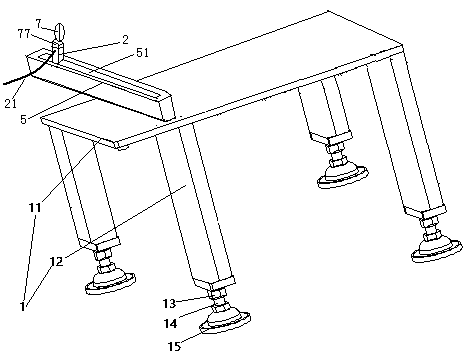 Sealing machine frame